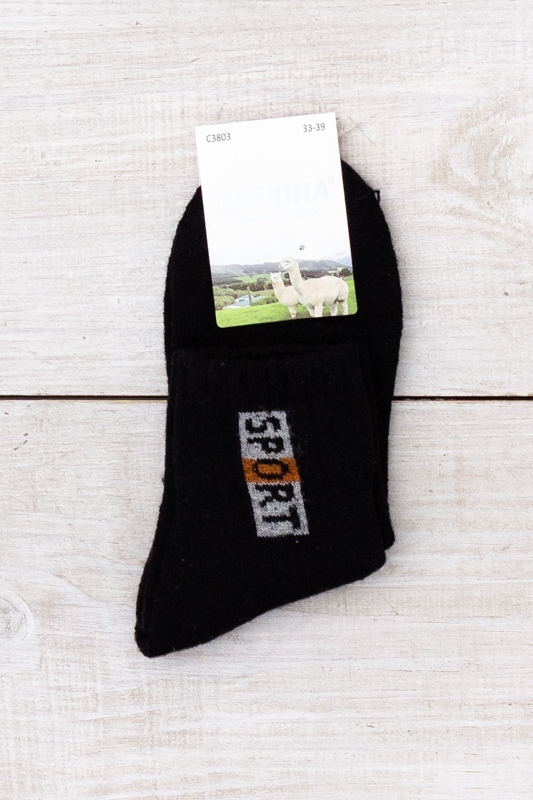 Шкарпетки підліткові (зима)